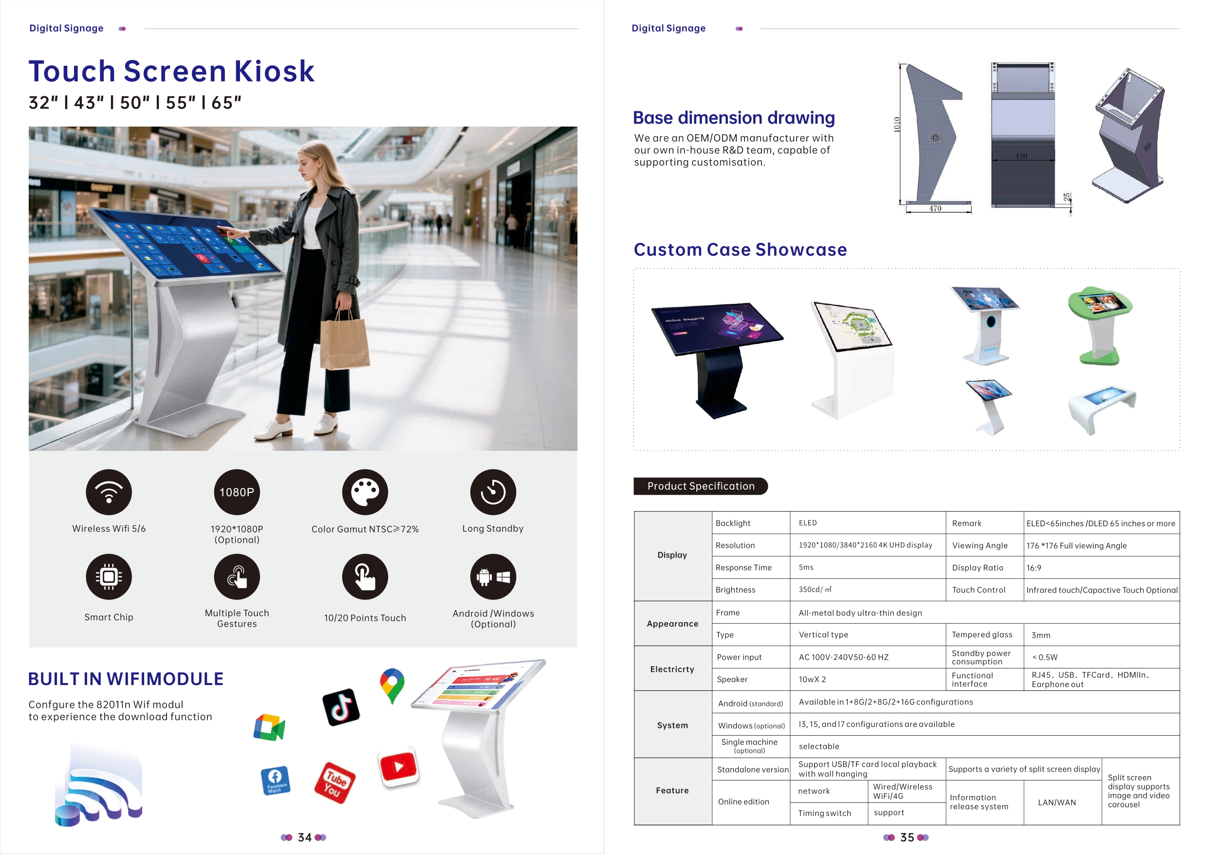 Touch Screen Kiosk brochure overview page