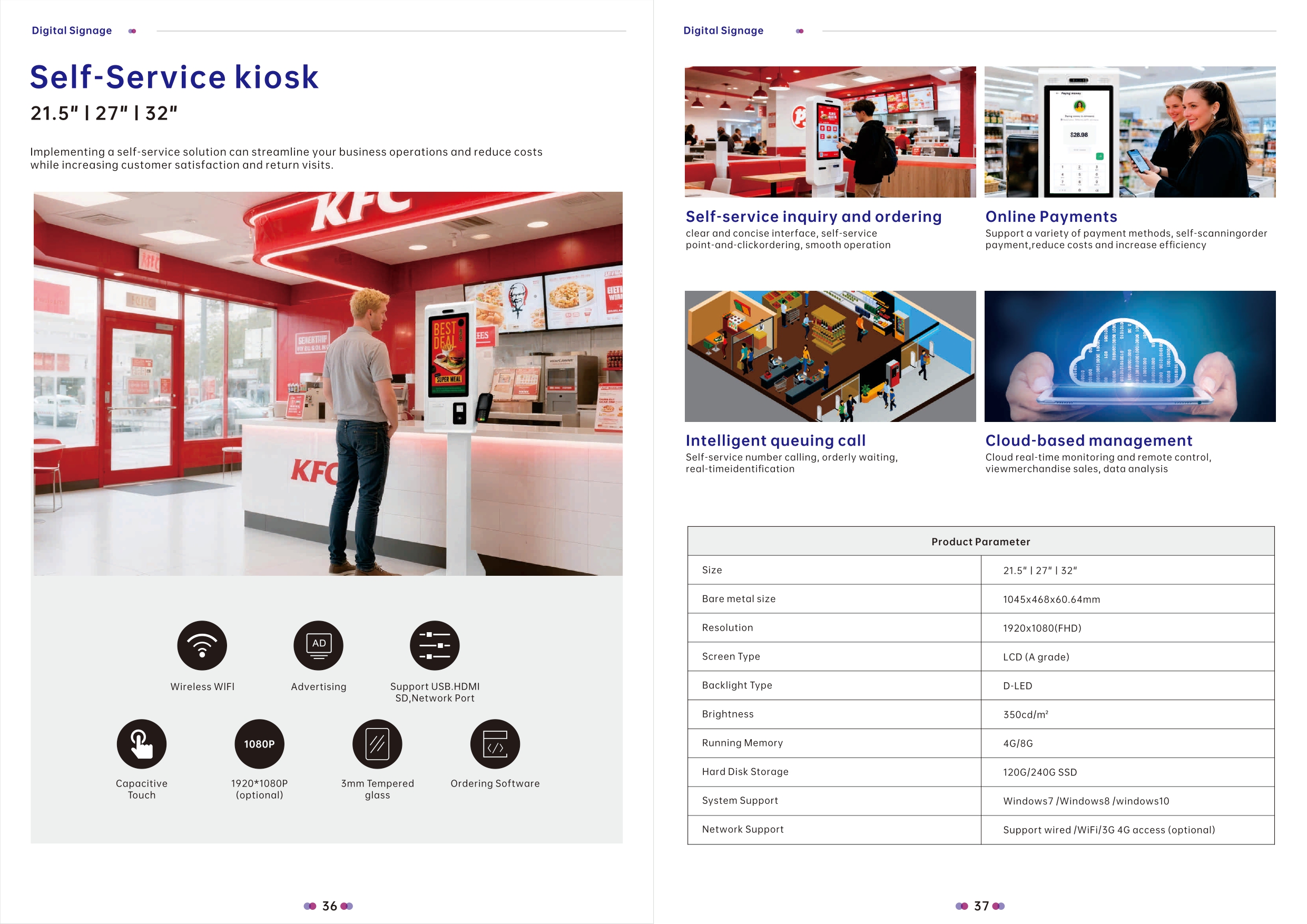Self-Service Kiosk brochure overview page