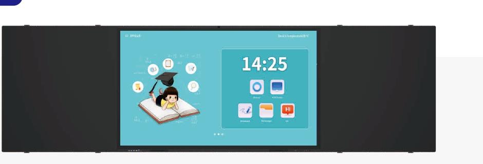 Smart Blackboard product cover image
